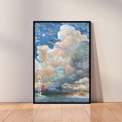 Spirited Away Hayao Miyazaki Japan Anime Poster Canvas Wall Art Home Decor (No Frame)