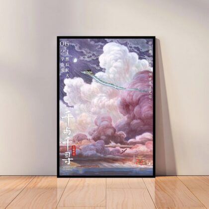 Spirited Away Hayao Miyazaki Japan Anime Poster Canvas Wall Art Home Decor (No Frame)