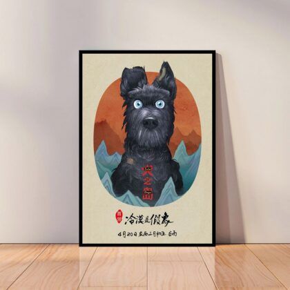Isle of Dogs Movie Poster Canvas Wall Art Home Decor (No Frame)