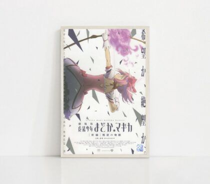 Puella Magi Madoka Magica the Movie ANIME Poster Canvas Wall Art Home Decor (No Frame)