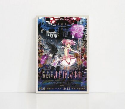 Puella Magi Madoka Magica the Movie ANIME Poster Canvas Wall Art Home Decor (No Frame)