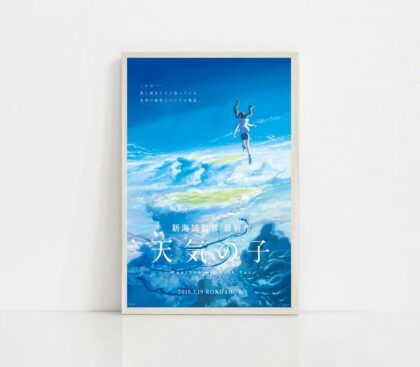 Weathering With You anime MOVIE Poster Canvas Wall Art Home Decor (No Frame)