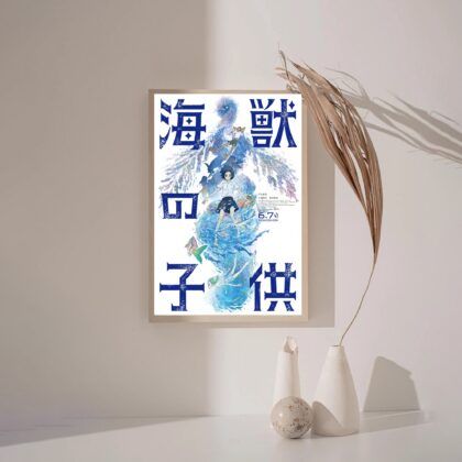 Children of the SeA Poster Canvas Wall Art Home Decor (No Frame)