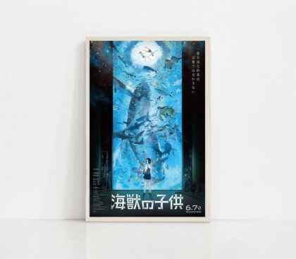 Children of the SeA Poster Canvas Wall Art Home Decor (No Frame)