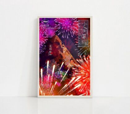 Shoplifters 2018 Classic MOVIE Poster Canvas Wall Art Home Decor (No Frame)