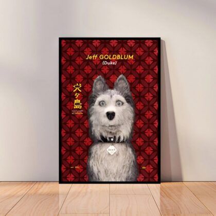 Isle of Dogs Movie Poster Canvas Wall Art Home Decor (No Frame)