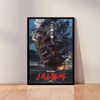 Howl's Moving Castle Japan Anime Poster Canvas Wall Art Home Decor (No Frame)