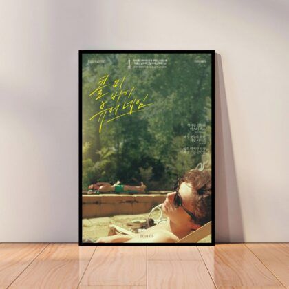 Call Me by Your Name Movie Poster Canvas Wall Art Home Decor (No Frame)