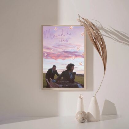 Maudie 2016 MOVIE Poster Canvas Wall Art Home Decor (No Frame)