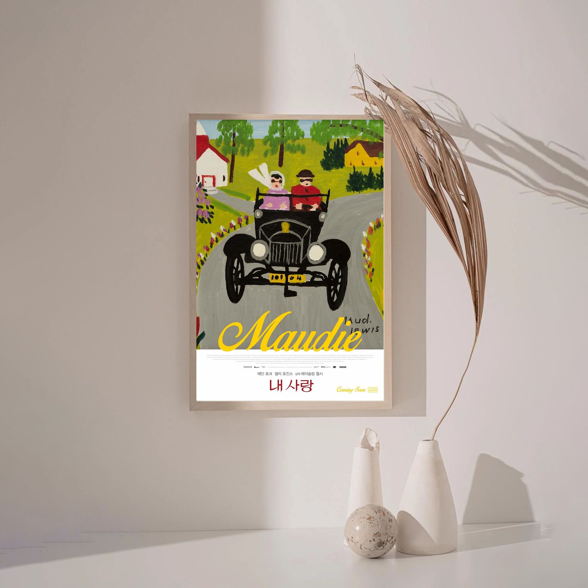 Maudie 2016 MOVIE Poster Canvas Wall Art Home Decor (No Frame) - Image 3