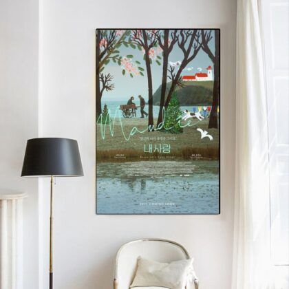 Maudie 2016 MOVIE Poster Canvas Wall Art Home Decor (No Frame)