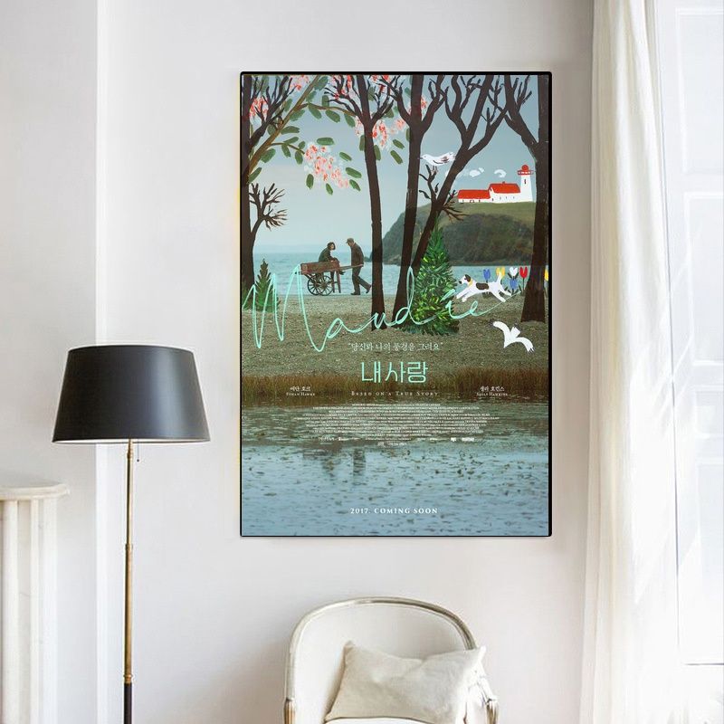 Maudie 2016 MOVIE Poster Canvas Wall Art Home Decor (No Frame)