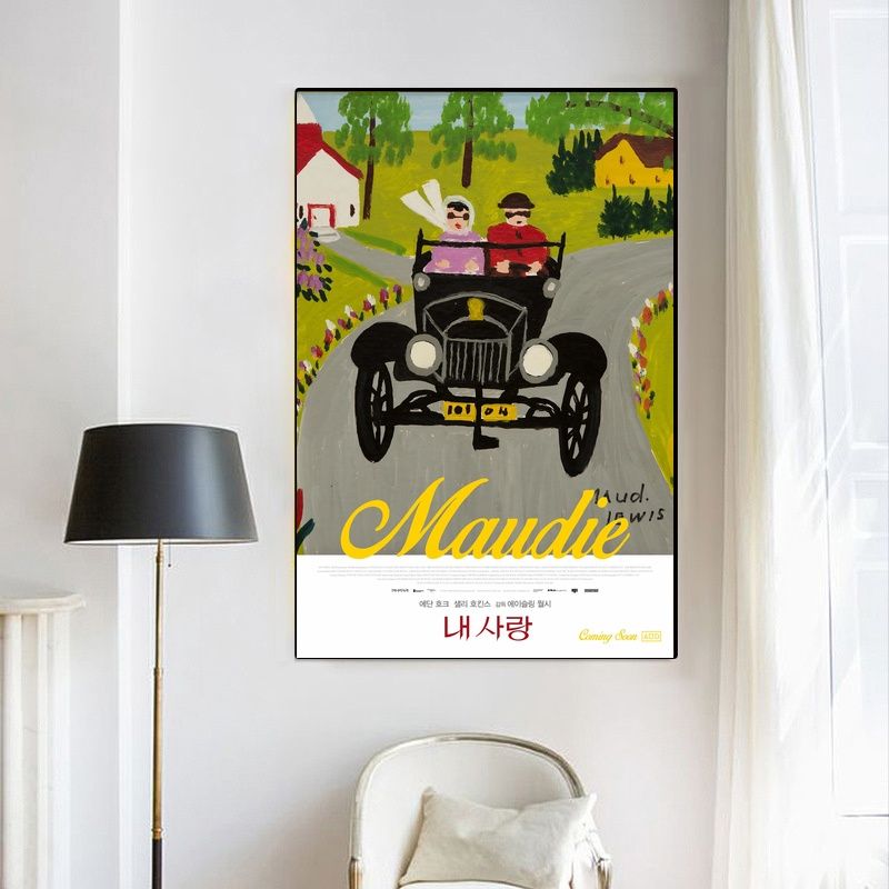 Maudie 2016 MOVIE Poster Canvas Wall Art Home Decor (No Frame) - Image 4