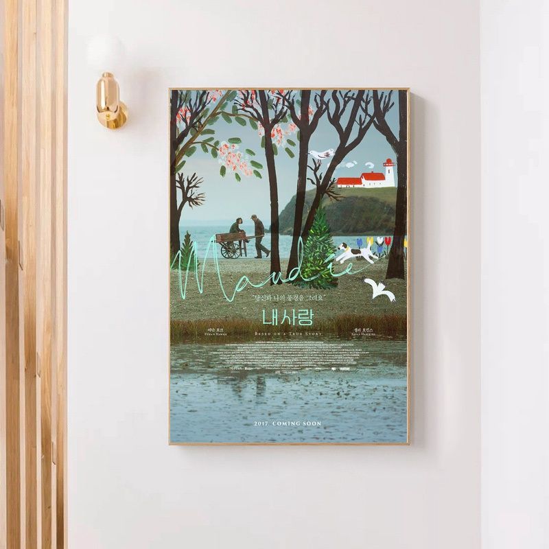 Maudie 2016 MOVIE Poster Canvas Wall Art Home Decor (No Frame) - Image 5