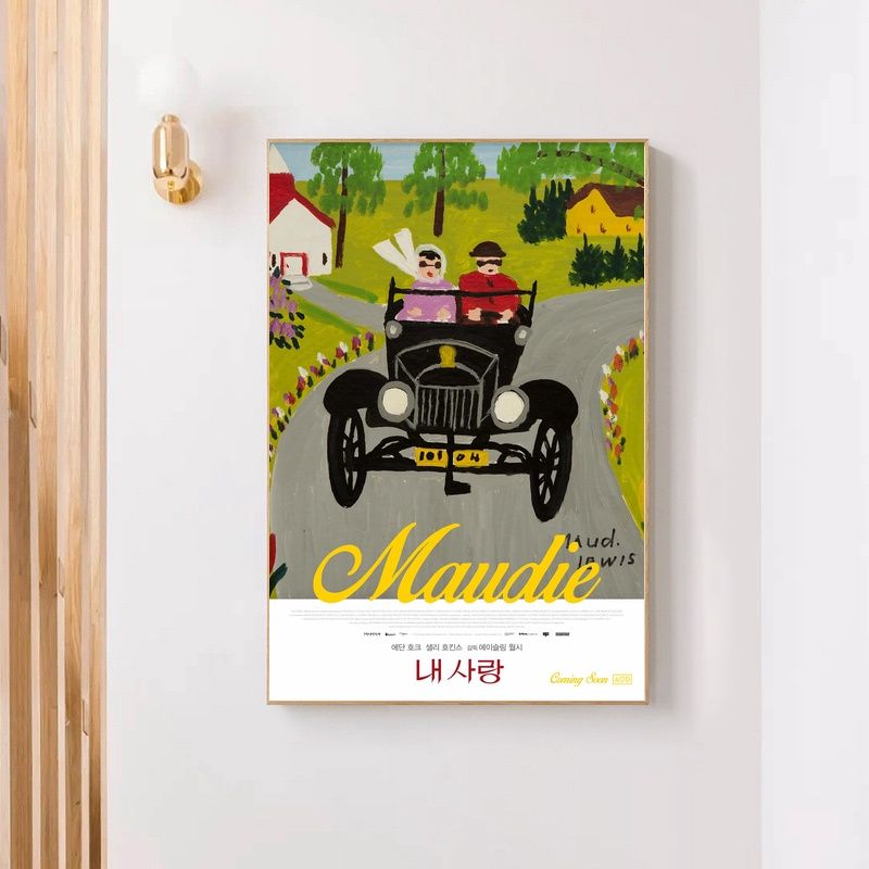 Maudie 2016 MOVIE Poster Canvas Wall Art Home Decor (No Frame) - Image 5