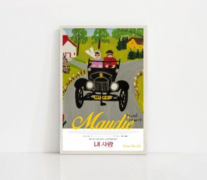 Maudie 2016 MOVIE Poster Canvas Wall Art Home Decor (No Frame)