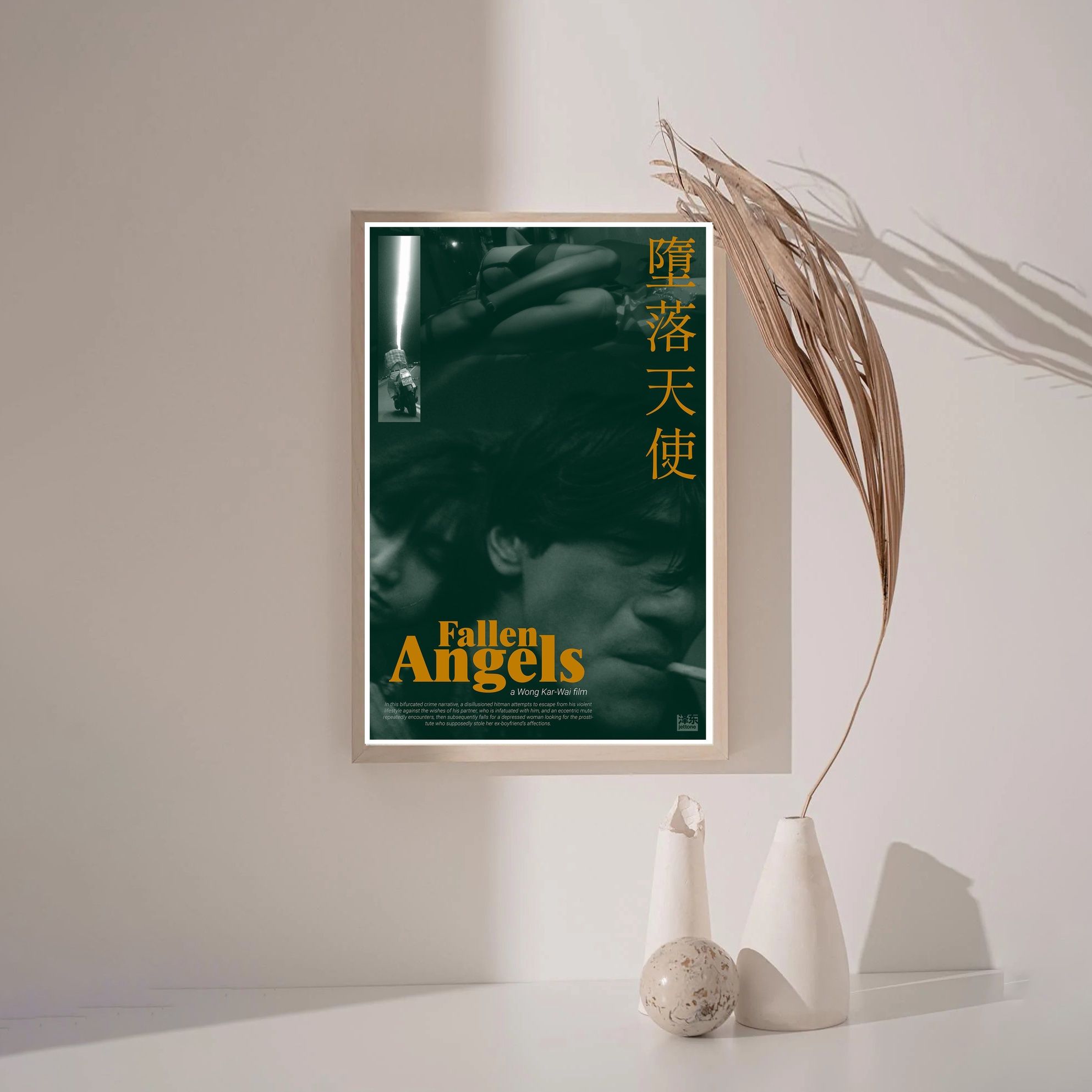 Fallen Angels MOVIE Poster Canvas Wall Art Home Decor (No Frame) - Image 3