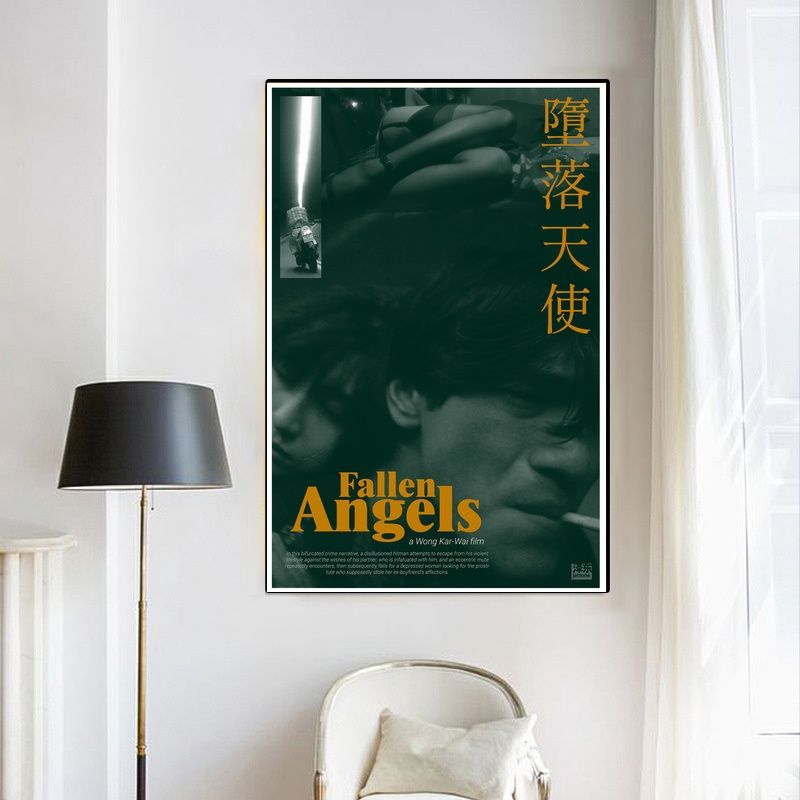 Fallen Angels MOVIE Poster Canvas Wall Art Home Decor (No Frame) - Image 4