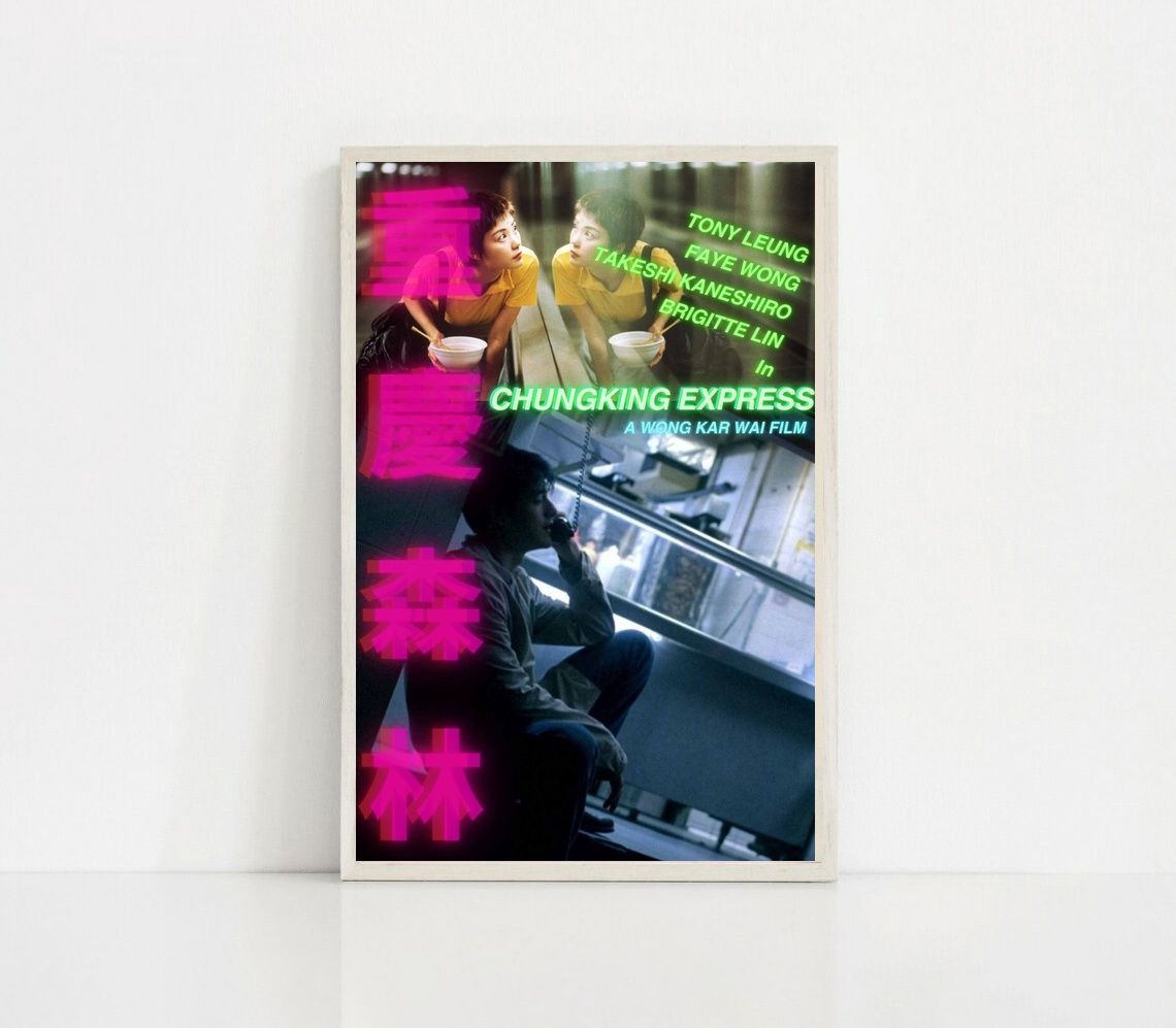 Chungking Express MOVIE Poster Canvas Wall Art Home Decor (No Frame) - Image 2