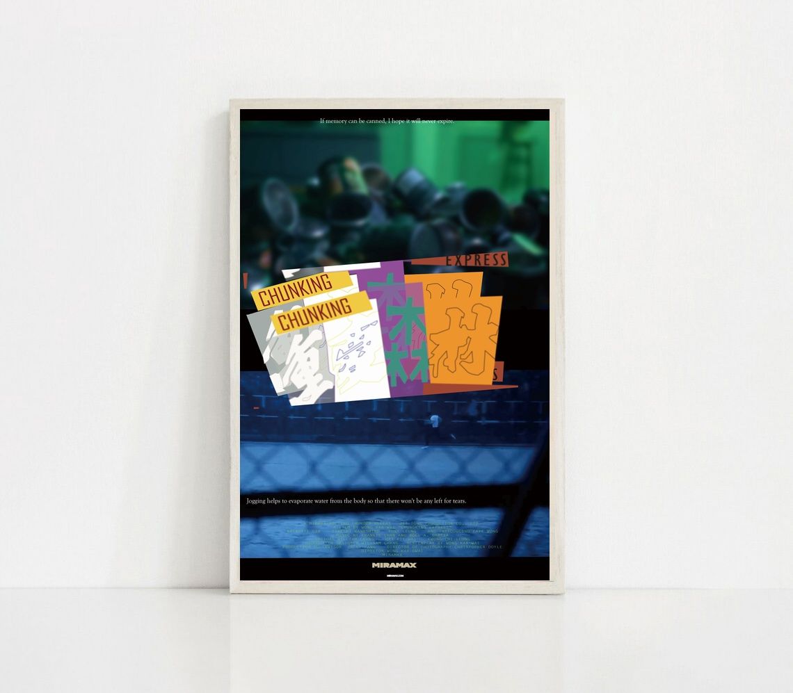 Chungking Express MOVIE Poster Canvas Wall Art Home Decor (No Frame)