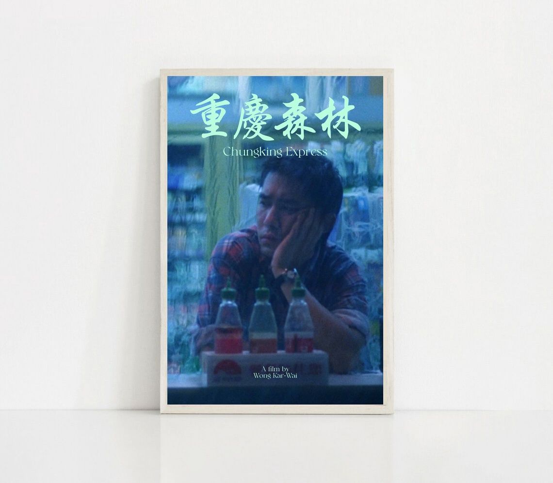 Chungking Express MOVIE Poster Canvas Wall Art Home Decor (No Frame) - Image 2