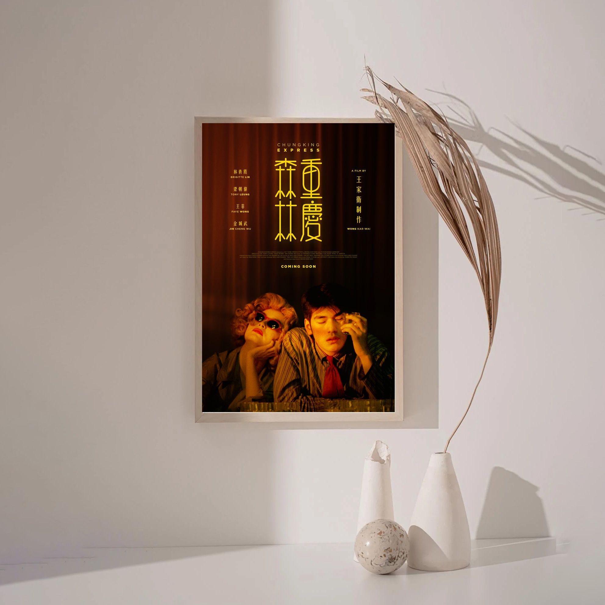 Chungking Express MOVIE Poster Canvas Wall Art Home Decor (No Frame) - Image 3