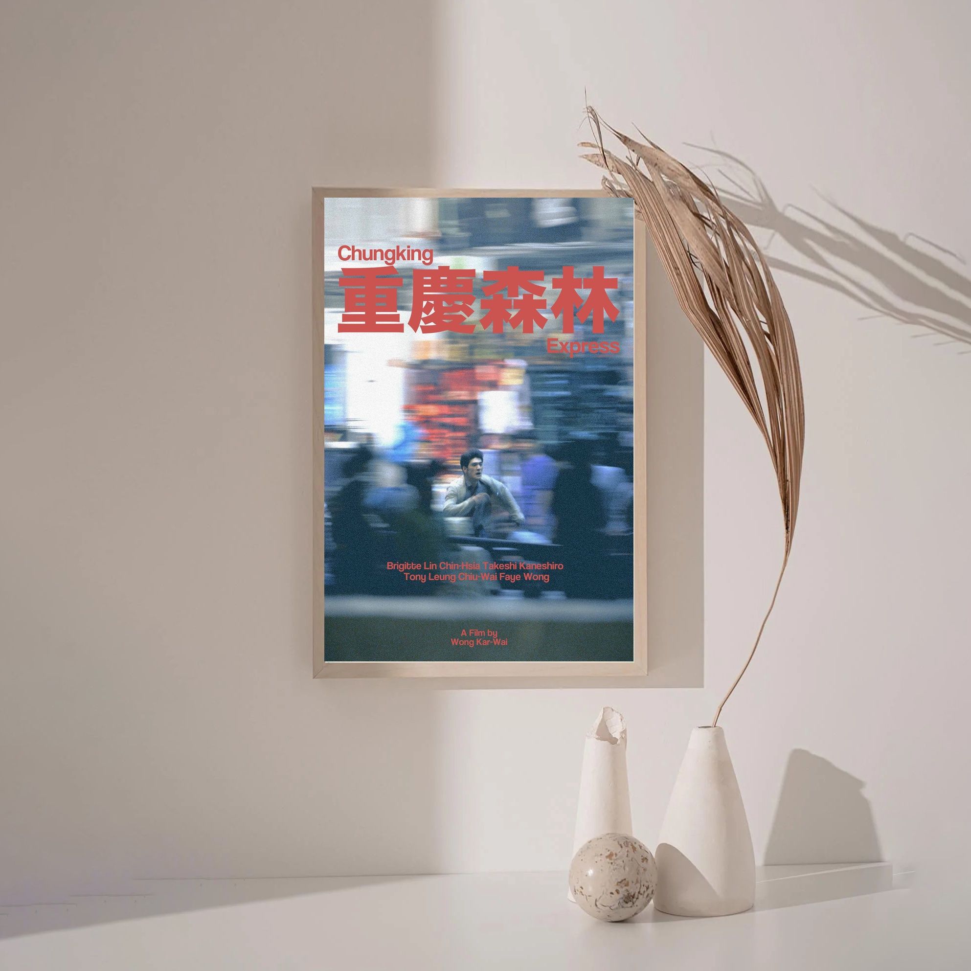 Chungking Express MOVIE Poster Canvas Wall Art Home Decor (No Frame) - Image 3