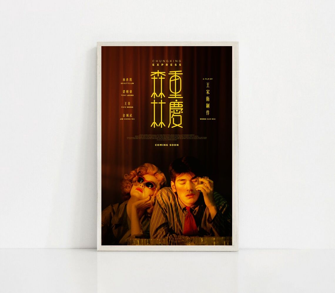 Chungking Express MOVIE Poster Canvas Wall Art Home Decor (No Frame)
