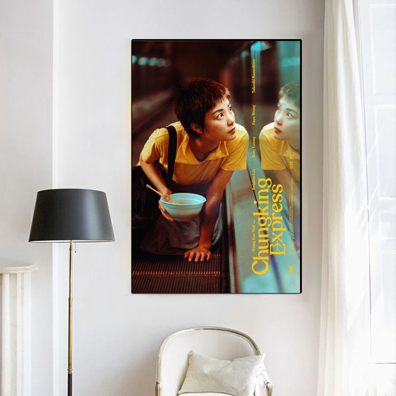 Chungking Express MOVIE Poster Canvas Wall Art Home Decor (No Frame) - Image 4