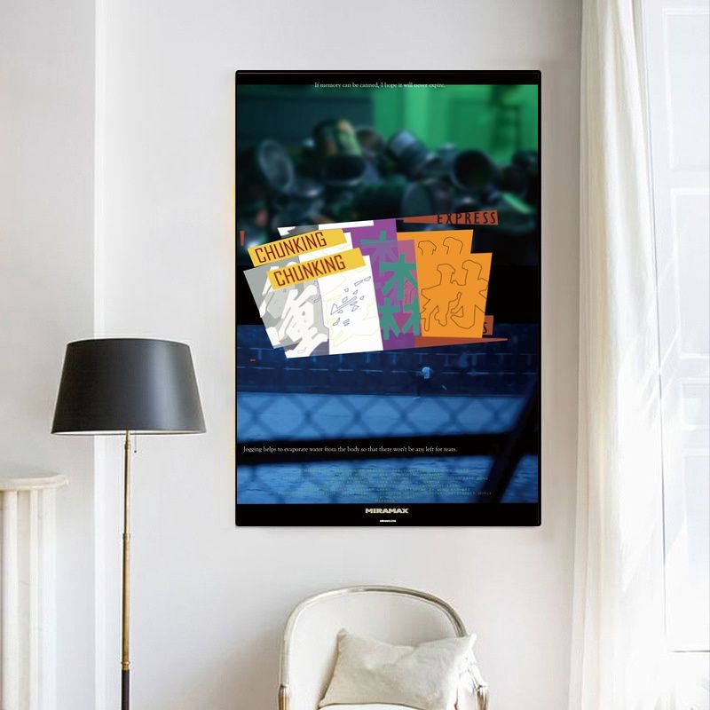 Chungking Express MOVIE Poster Canvas Wall Art Home Decor (No Frame) - Image 4