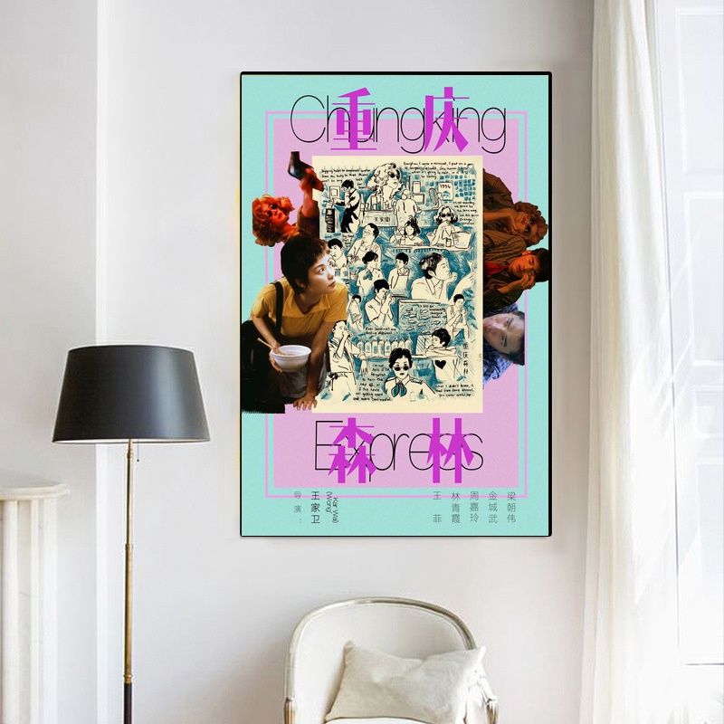 Chungking Express MOVIE Poster Canvas Wall Art Home Decor (No Frame) - Image 4