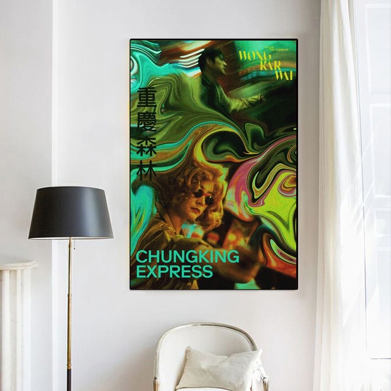 Chungking Express MOVIE Poster Canvas Wall Art Home Decor (No Frame) - Image 4