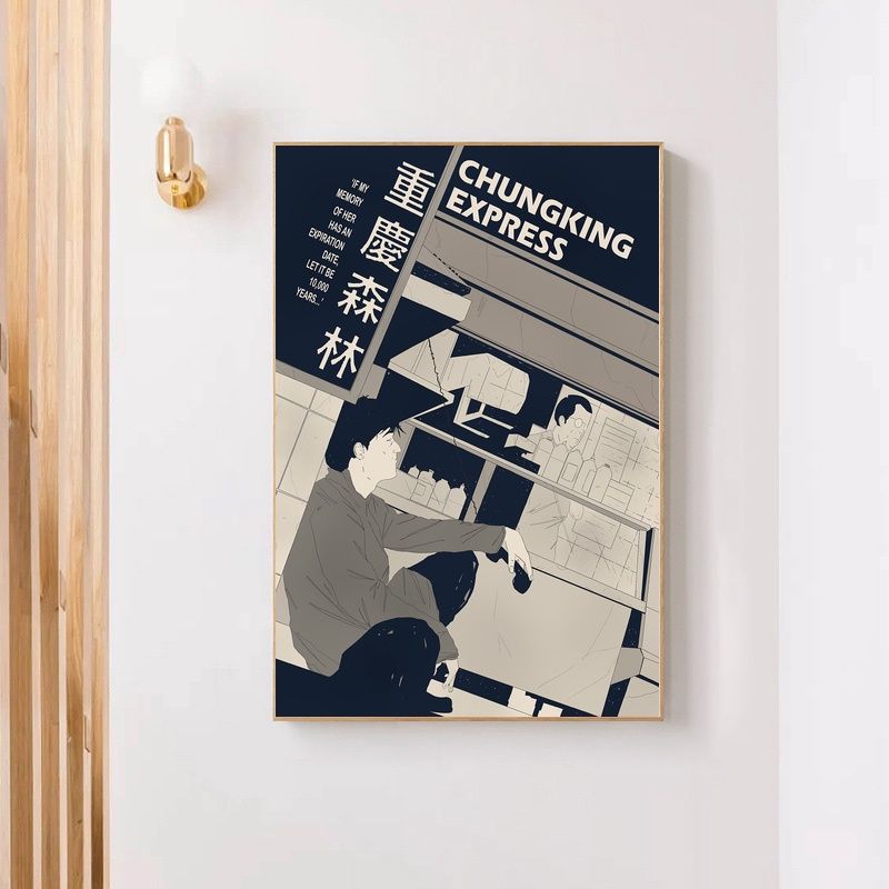 Chungking Express MOVIE Poster Canvas Wall Art Home Decor (No Frame) - Image 4