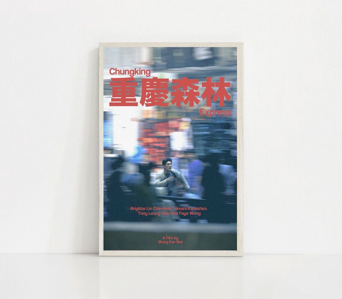 Chungking Express MOVIE Poster Canvas Wall Art Home Decor (No Frame)
