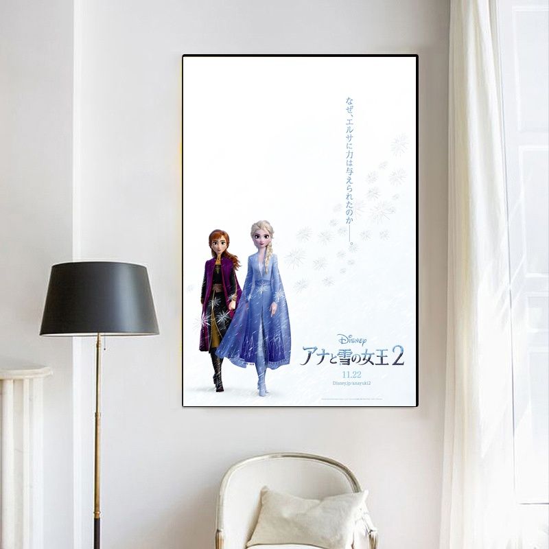 Frozen MOVIE Poster Canvas Wall Art Home Decor (No Frame) - Image 4