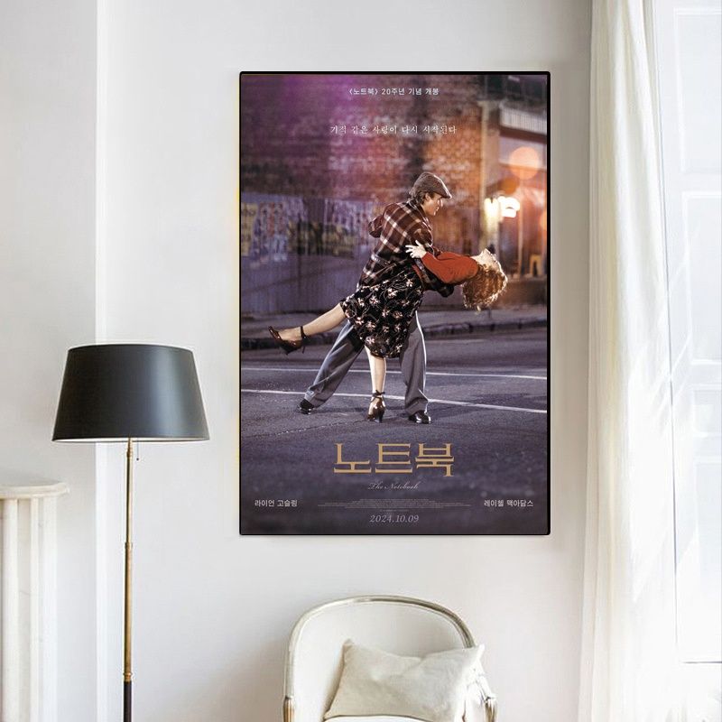 The Notebook 2004 MOVIE Poster Canvas Wall Art Home Decor (No Frame) - Image 3