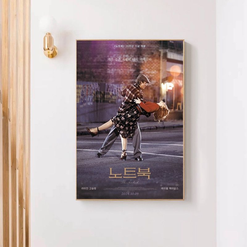 The Notebook 2004 MOVIE Poster Canvas Wall Art Home Decor (No Frame)