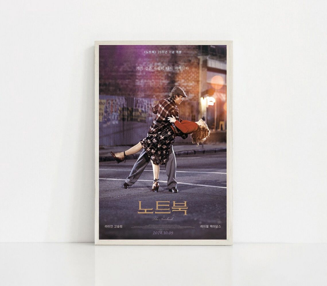 The Notebook 2004 MOVIE Poster Canvas Wall Art Home Decor (No Frame) - Image 2