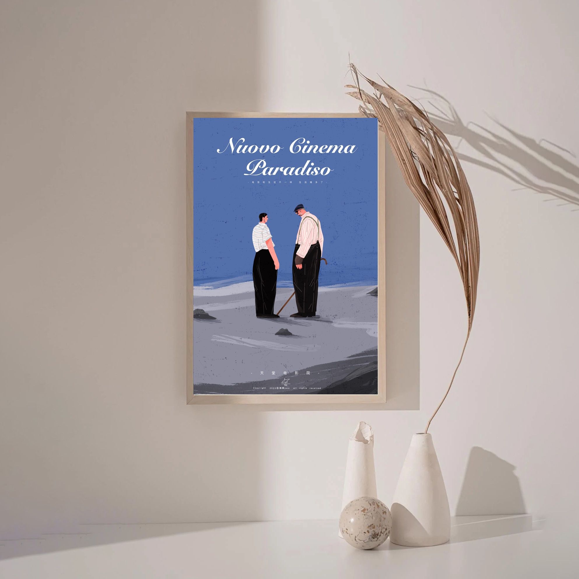 Cinema Paradiso 2019 MOVIE Poster Canvas Wall Art Home Decor (No Frame)