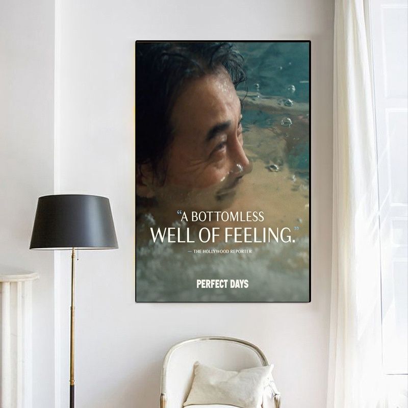 Perfect Days MOVIE Poster Canvas Wall Art Home Decor (No Frame) - Image 4