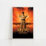 ffdd8c3bbc4a49fbb192cf517884c93f 12